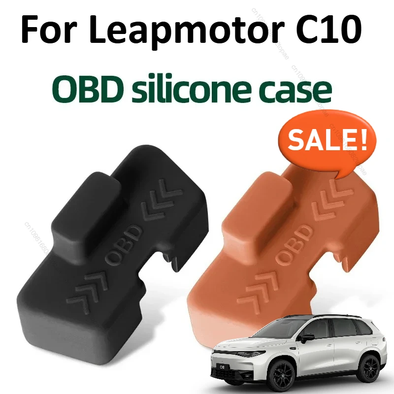 Temmis 2Pcs OBD Port Lid, Vehicle OBD Port Waterproof And Dustproof Black