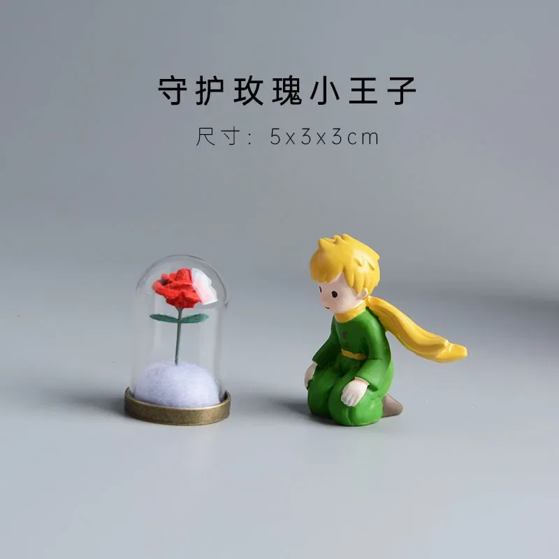 The Little Prince Miniatures Cartoon Little Fox Resin Toys Rose B612 Model Desktop Decoration Handicraft Figurine Art Doll miniature figurines,3d printed toy