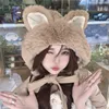 Big Ear Knitted Hat Velvet Warm Knitted Ear Protection Hat Pullover Hat Korean Cute Women's New Pink Plush Ball Hat Winter 1