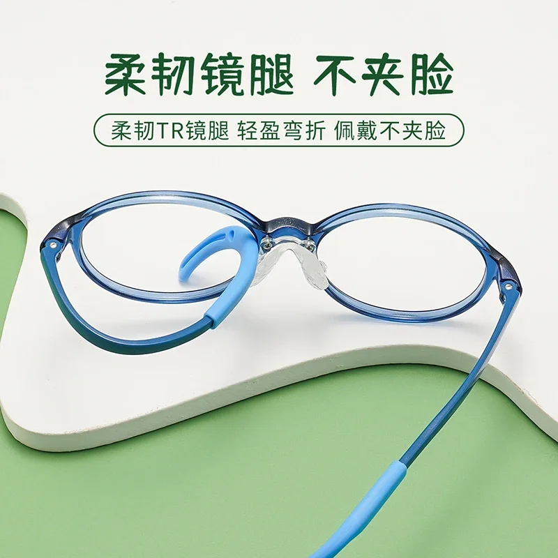BCLEAR TR90 Children Glasses Frame Boy Girl Kids Eyeglasses Frame Flexible Quality Eyewear for Protection and Vision Correction
