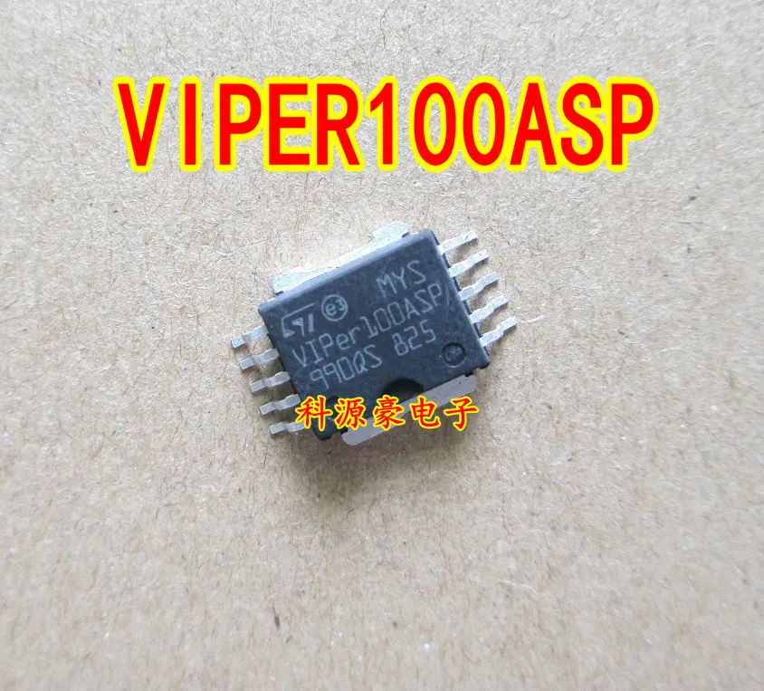 

Бесплатная доставка VIPER100ASP 10 шт.