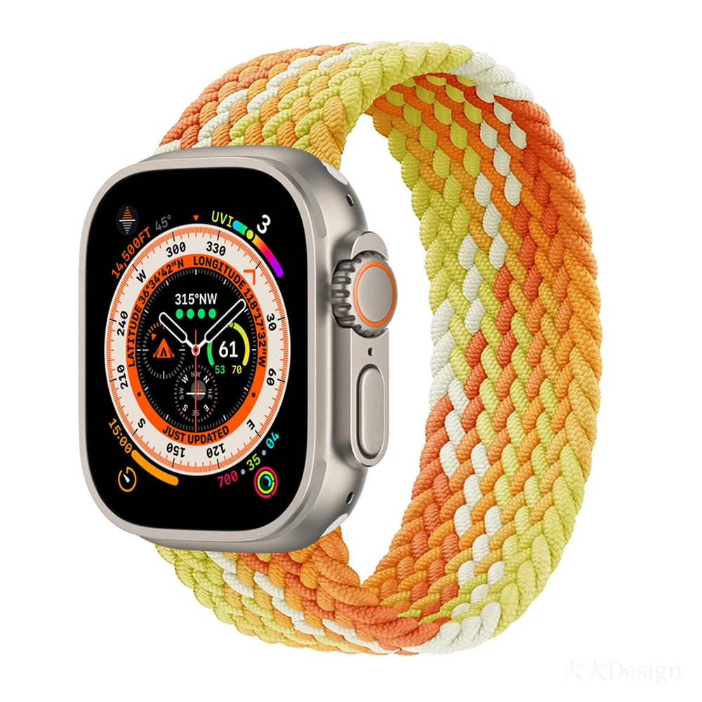 Braided Solo Loop Watch Strap Bracelet