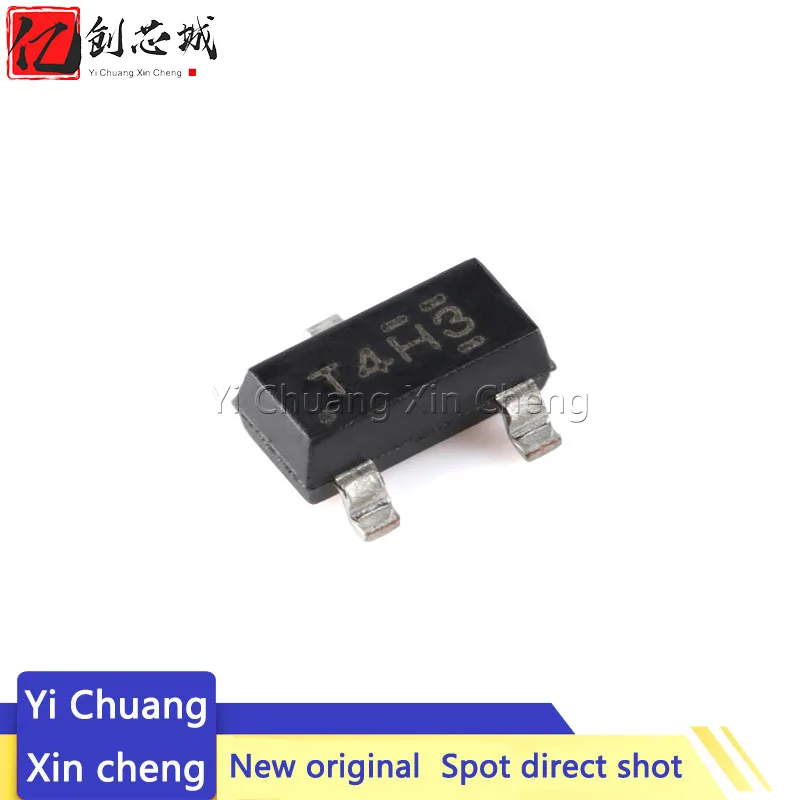 

5 шт. новый оригинальный TL432BQDBZR SOT-23-3 Регулируемый цвет