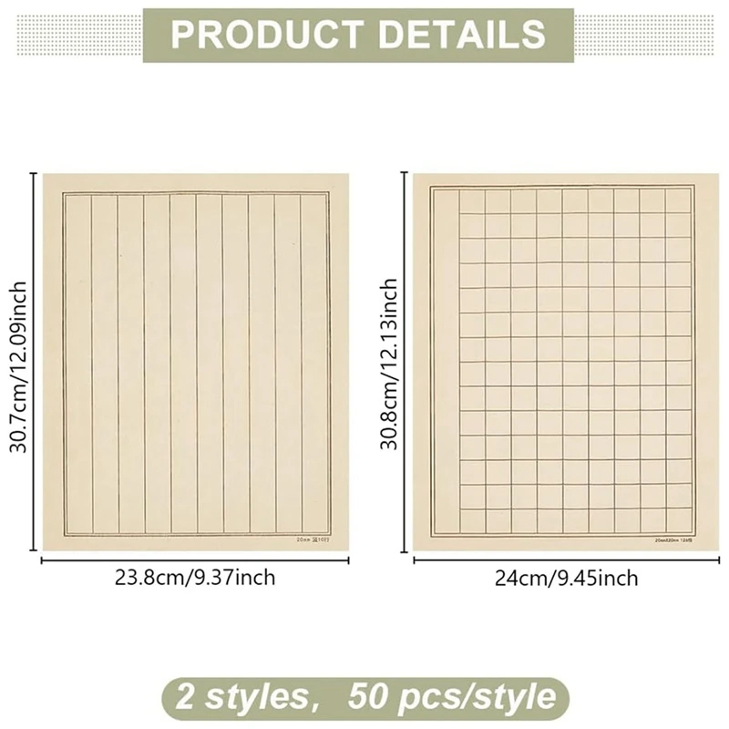 A74P-100 Sheets Chinese Calligraphy Xuan-Paper With 2 Styles Grids Japanese Sumi Paper Brush Ink Calligraphy For Beginners