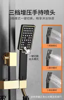 Luxury Bath Shower Mixer ก๊อกน้ําชุดฝักบัวสายฝนทองเหลืองหัวผนังฝนก๊อกน้ํา Handshower ทองเหลือง Spout 4