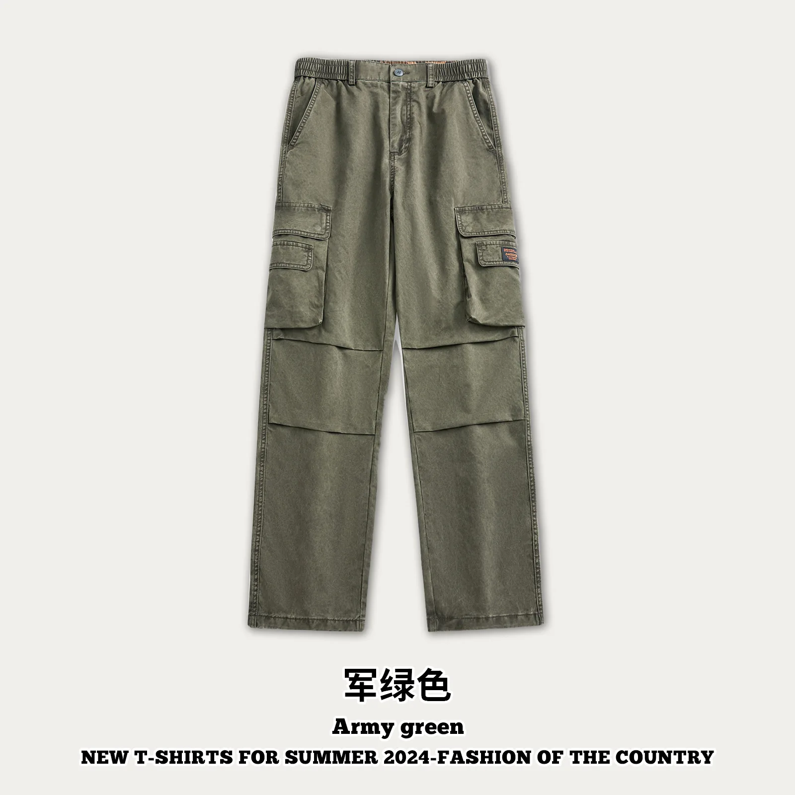 Spring Summer New Pants For Men Unisex Retro  Adjustable Leg Open Carpenter Trousers High Street Brand Design High Quality Pant