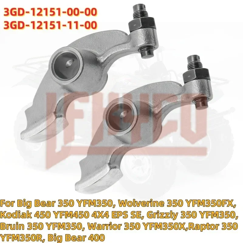 Комплект рокеров для Yamaha Big Bear Bruin Grizzly Kodiak Raptor Moto Rhino Terrapro Warrior YFM YXR YFP 350 400 450, обзор, отзывы, характеристики, купить