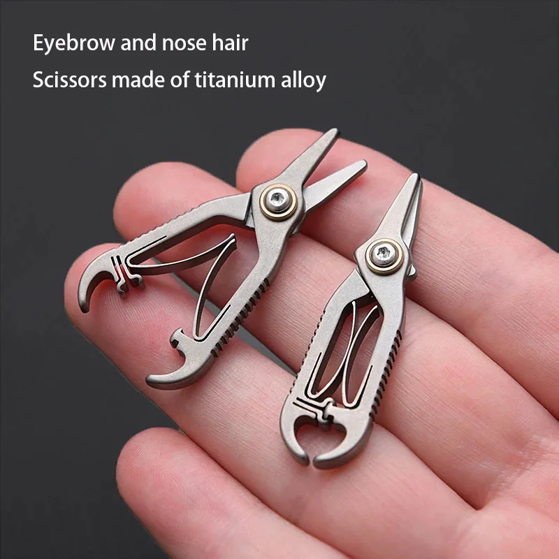 

Titanium Alloy Small Nail Tools Eyebrow Nose Hair Scissors Cut Manicure Facial Trimming Tweezer Makeup Beauty Tool