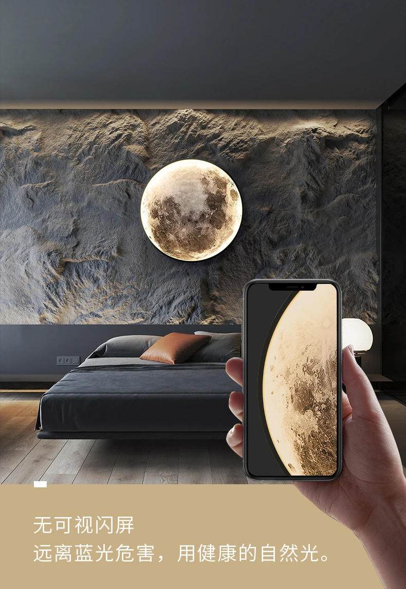 Modern LED Moon Wall Lamp Bedroom Minimalist Indoor Fancy Lighting Interior Wall Light for Home Living Room Decorative Luminaire bedside wall lamps