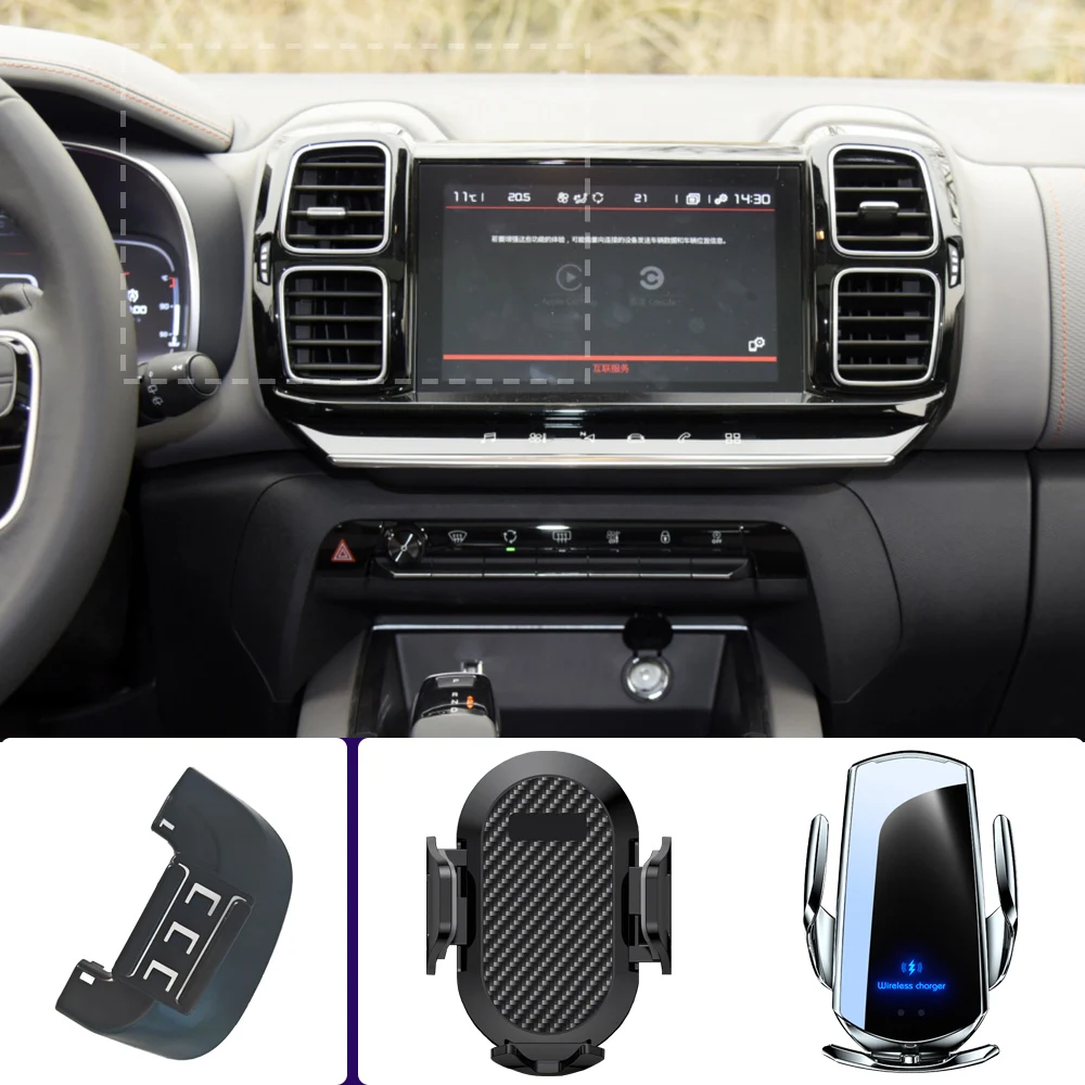 Supporto per telefono per auto per Citroen C5 AIRCROSS 2017 2018-2023 Supporti per telefono cellulare Ricarica wireless per auto Accessori speciali per base fissa