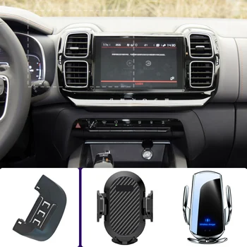 Supporto per telefono per auto per Citroen C5 AIRCROSS 2017 2018-2023 Supporti per telefono cellulare Ricarica wireless per auto Accessori speciali per base fissa