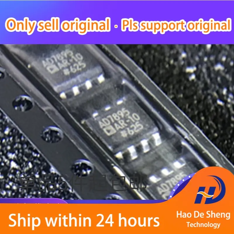 

10PCS/LOT AD7895ARZ-10 AD7895AR-10 SOP8 Converter IC New Original In Stock