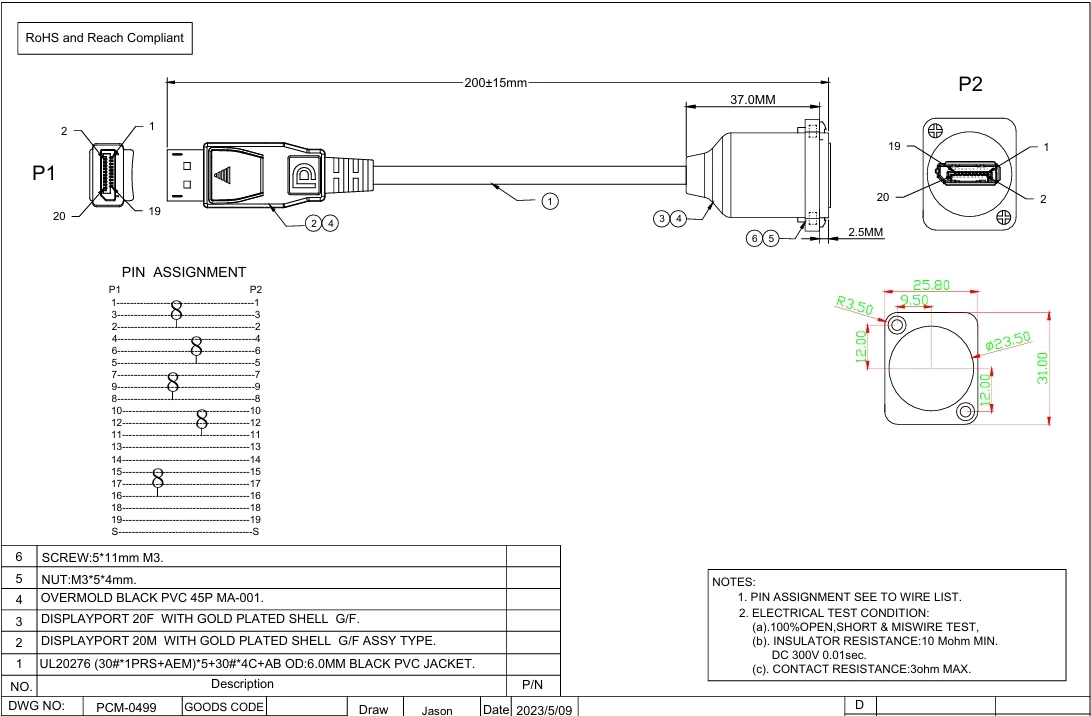 DP1.2 Schalttafelmontierter Durchführungsstecker 4k@60hz Displayport Buchse auf Stecker Schalttafelkupplung, D-Typ und XLR-Schalttafelmontage für HD – Detail 2