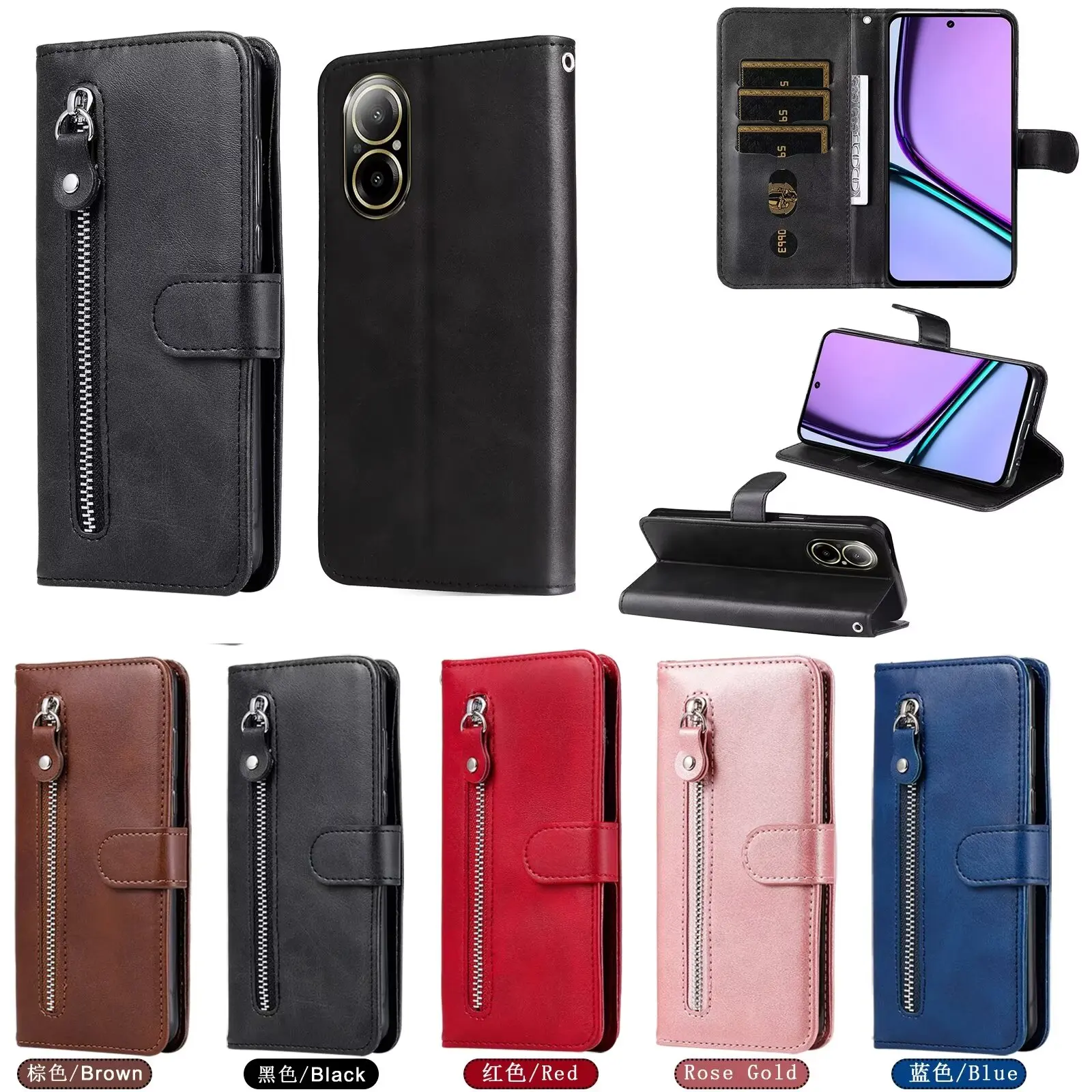 

Realme C67 4G Global Luxury Zipper PU Leather Flip Case Retro Wallet book Card Holder Full Cover For Realme C67 4G Phone Bags