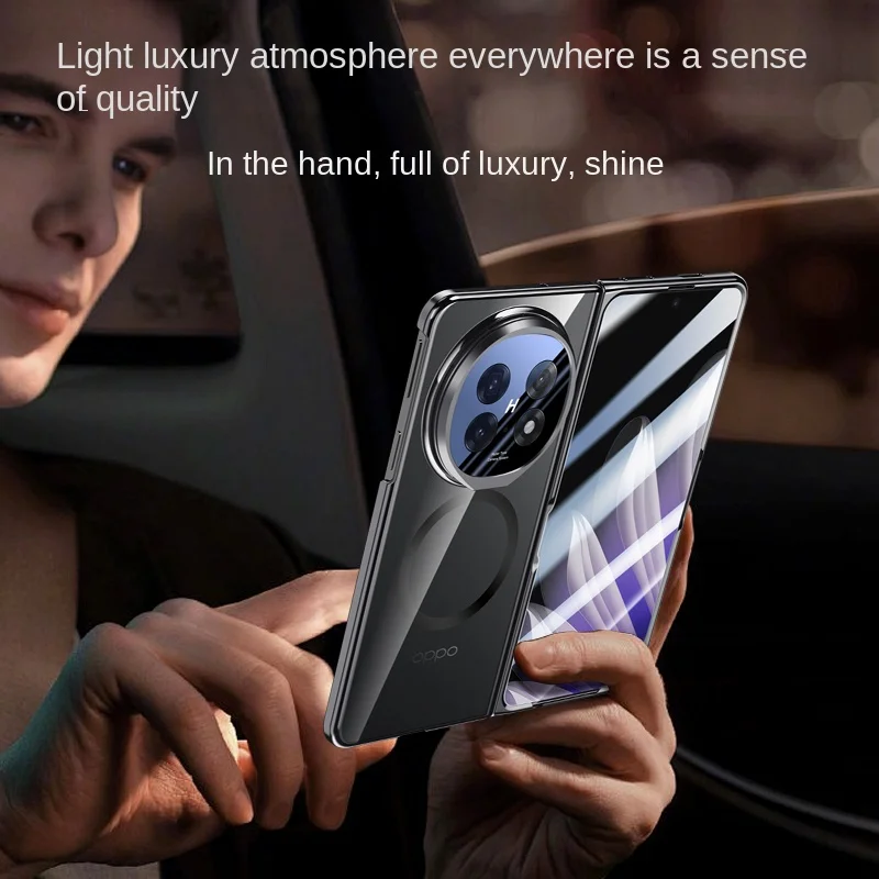 OPPO Find N5 Enhanced Lens Protection Case with Magnetic Wireless Charging Support