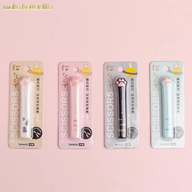 Cute Multifunctional Stainless Steel Hand Scissors Mini Portable Small Scissor Kawaii Cat Paw Art Scissors School Stationery 1PC