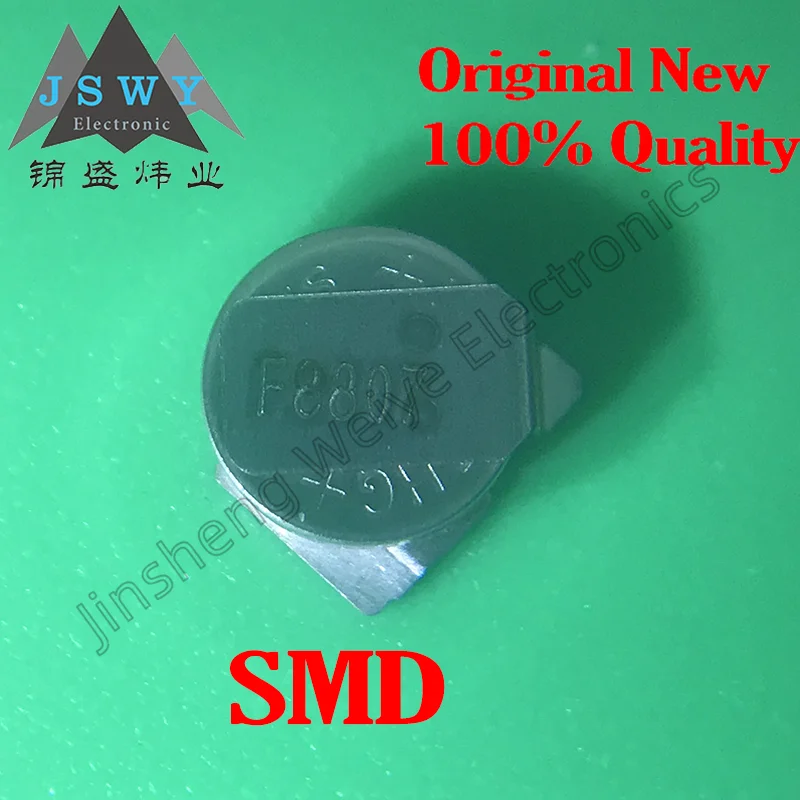 

XH414H-IV01E 3.3V0.07F XH414HG-IV01E Faraday Capacitor Backup Battery SMD 100% Brand New 1~30PCS Free Shipping