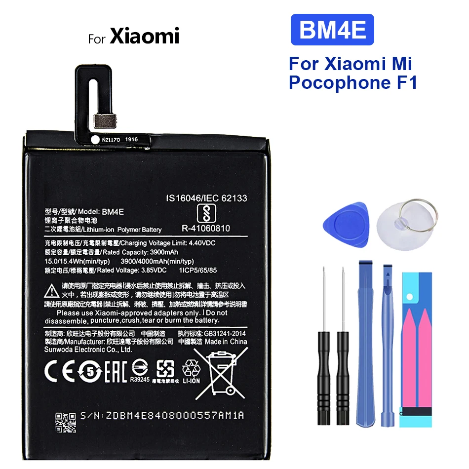 

BM4E 4000 мАч Мобильный телефон Аккумулятор для Xiaomi Mi Poco F1 высококачественные батареи