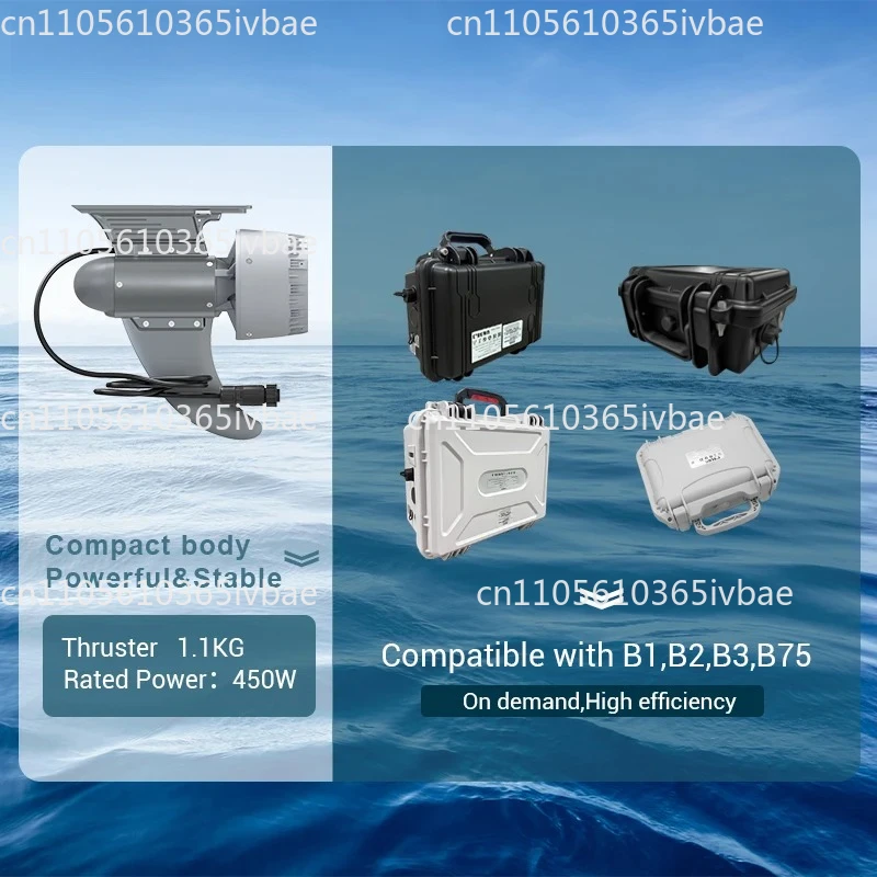 FOC SUP 모터 IFUNG00Y02 450W 10.5kg PVC 전기 핀, B1 IP68 방수, 799.2Wh 배터리 장착
