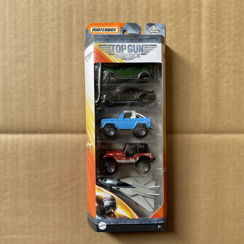 voiture miniature matchbox superfast lamborghini – piecesajouets17