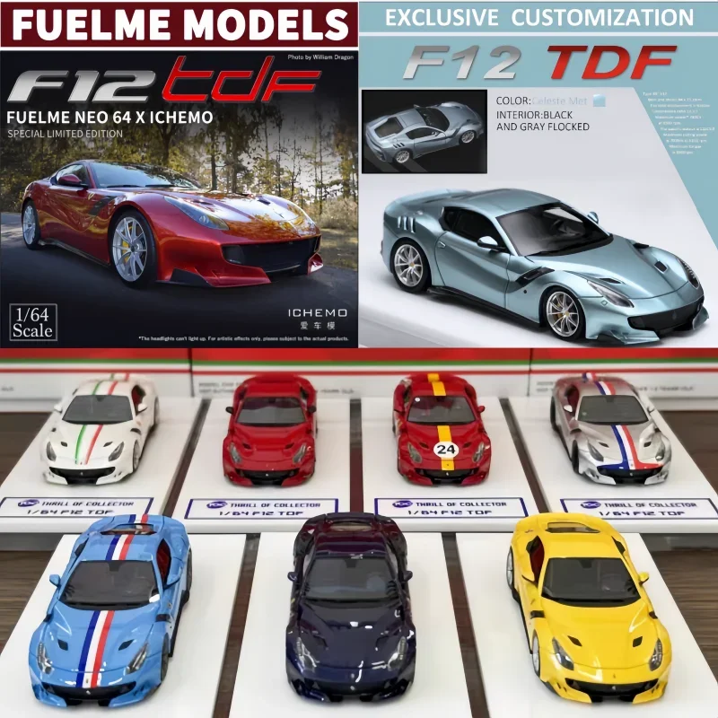 1/64 TOC×Fuelme フェラーリ F12 TDF FuelMe X TOC 1:64 Limited Edition Resin Car Model Ferrari