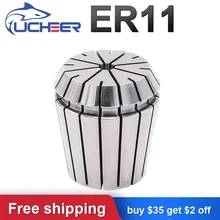 

UCHEER 1set 8pcs High Carbon Steel ER11/16 Spring Collet Set+5/8mm Extension Rod Motor Shaft Holder for CNC Lathe Engraving