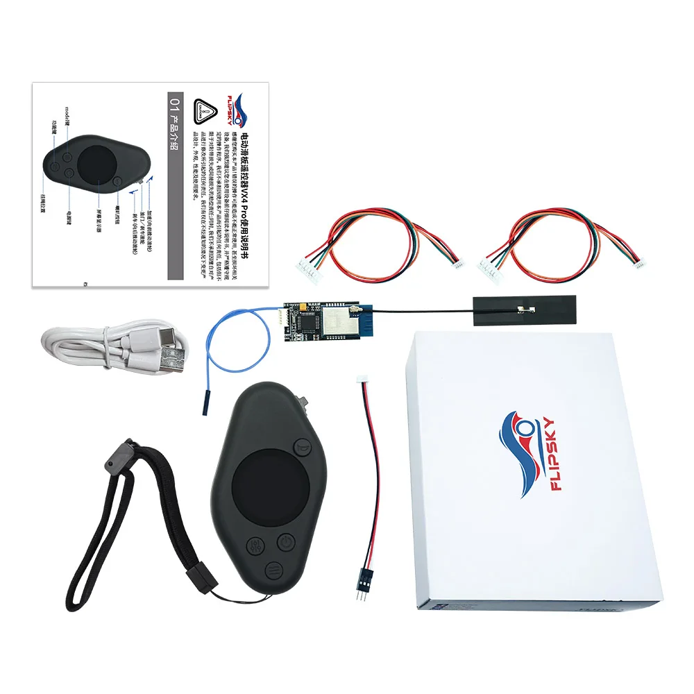Flipsky 홀 센서 스로틀 리모컨 VX4 PRO 독립형 기능 버튼 컬러 디스플레이 Eskate Remote