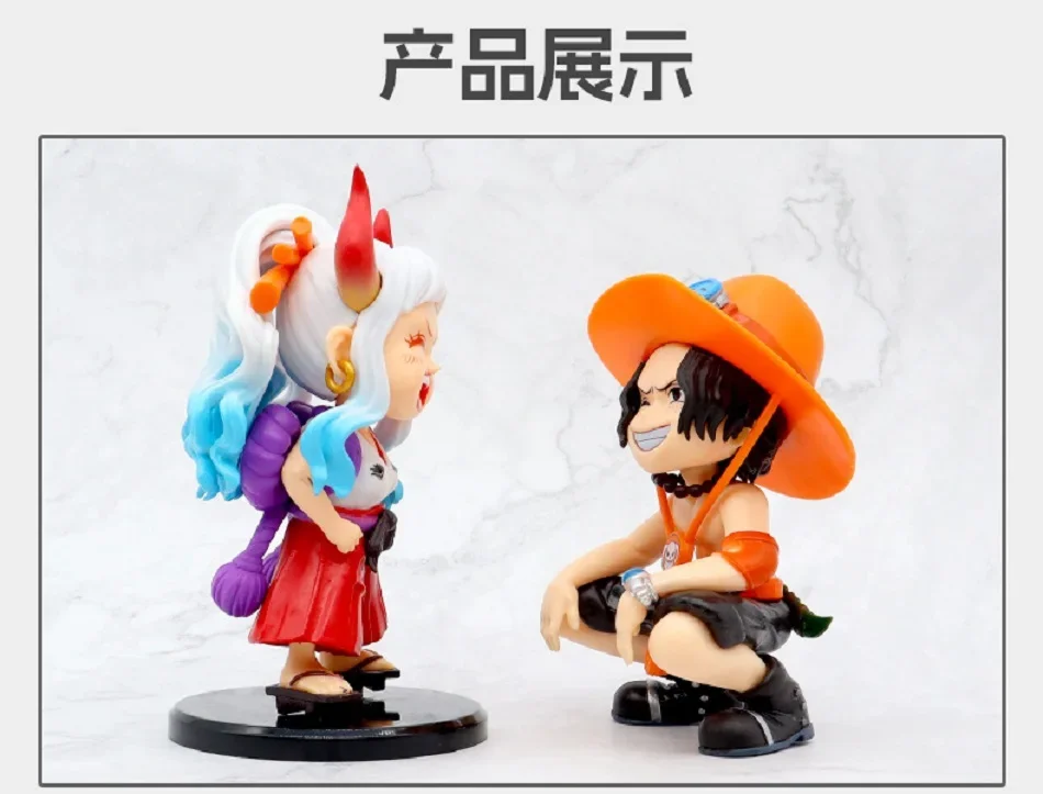 Se3c00288d7dc47c48be86c5527e7a303C - One Piece Figures UK Store
