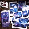JIANWU Fantasia Series Vintage Forest Cloud Landscape Material Collage Material Paper Creative Junk Journal Scrapbook Stationery 1