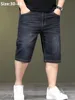 Summer Thin Denim Shorts Men Stretched Loose High Waisted Plus Size 40 44 46 48 Half Jeans Gray Black Capri Cropper Trousers 1