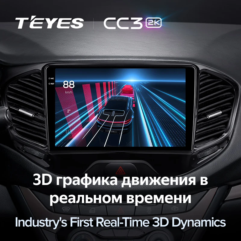 TEYES CC3 2K, LADA 베스타 크로스 스포츠 2015 2022 자동차 라디오 멀티미디어 비디오 플레이어, 내비게이션 스테레오, 안드로이드 No 2din 2din