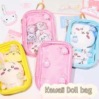 Cute Toon Bag PVC Single-Sided Transparent Coin Purse Student Doll Display Pannier Bag Keychain Sundries Mini Card Storage Bag 2