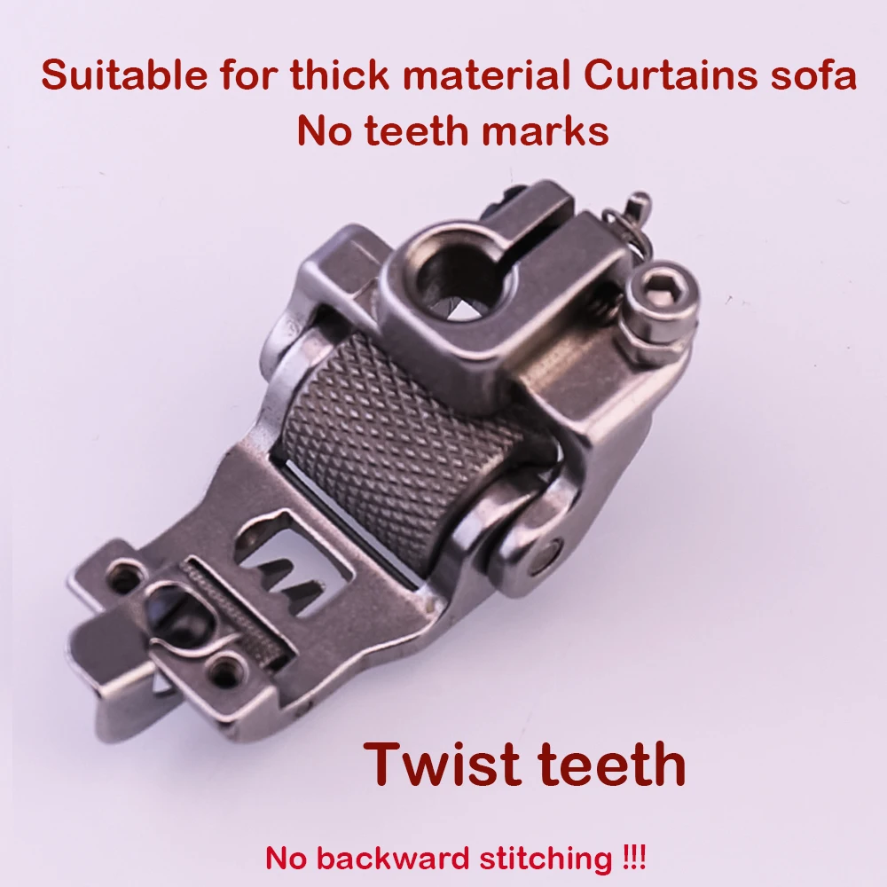 3 바늘 5 스레드 재봉틀 롤러 노루발 5.6 6.4 PEGASUS W500 SIRUBA 이중 바늘 롤러 휠 노루발