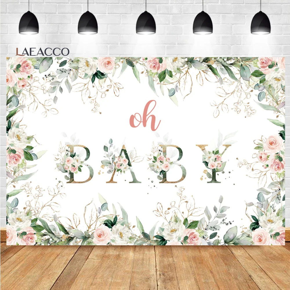 Laeacco-ູ   ,    ȥ ź  Ƽ ʻȭ  