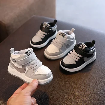 High-Top Kids Sneakers 1
