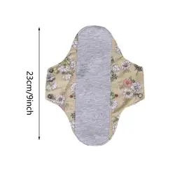 Eco - Friendly Reusable Cotton Menstrual Pads - Washable and Soft Sanitary Napkins (Yellow  1PC)