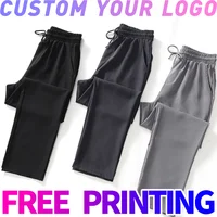 Custom Free Print pants Logo Men Casual Pants Summer cool Thin Sweatpants Running Jogger Sports Gym Workout Quick drying trouser
