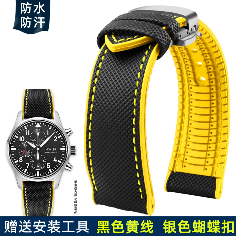 Versatile Waterproof Rubber Watch Strap - Men's Bracelet in Vibrant Colors