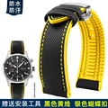 Black yellow sk Fold