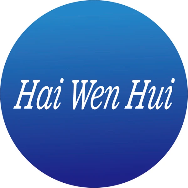 Car Parts Hai Wen Hui Store