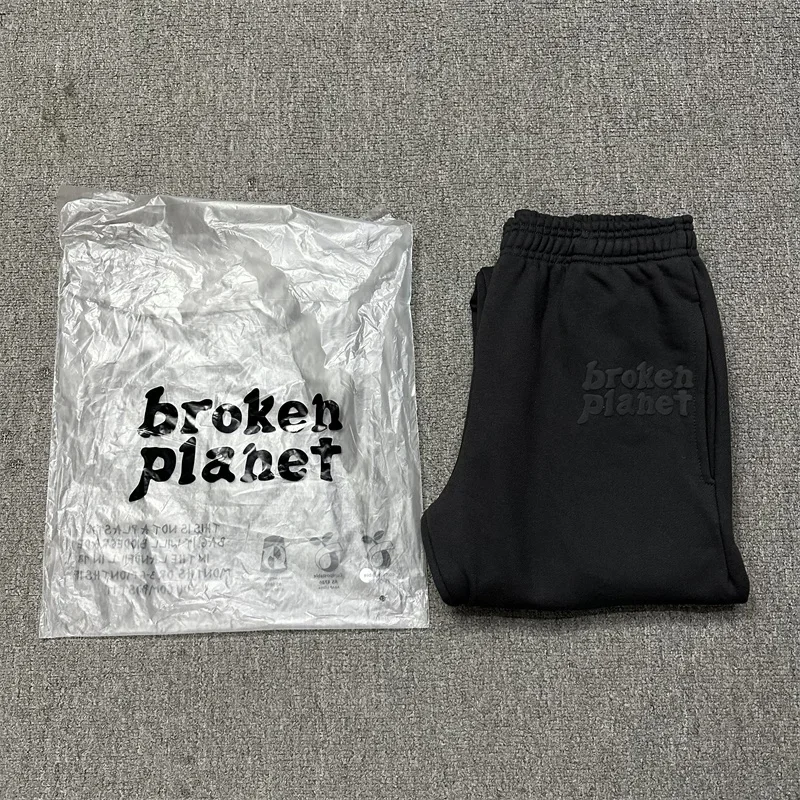Broken Planet Sports Set 4