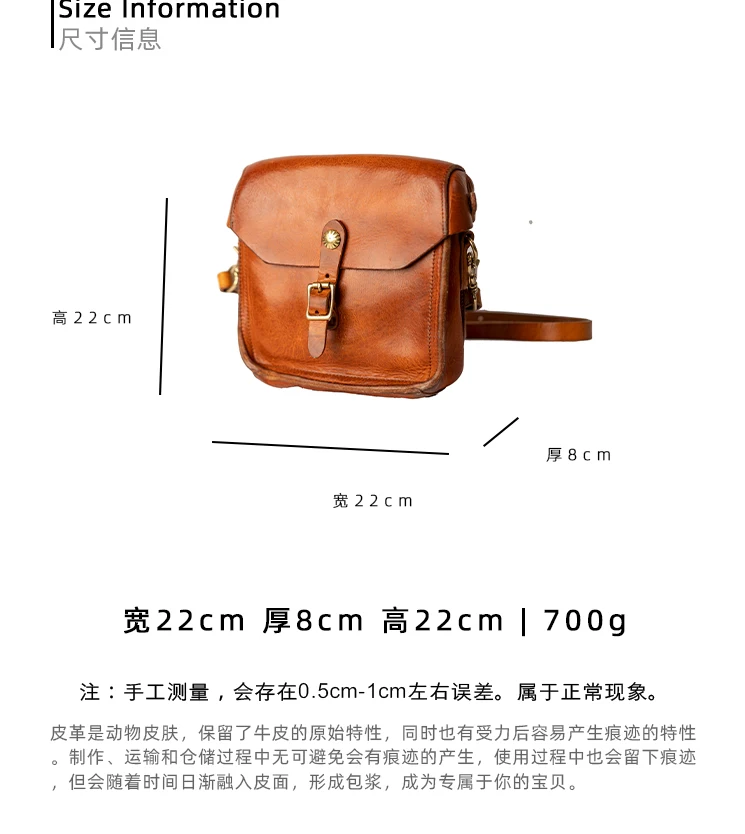 Modische Vintage-Umhängetasche aus pflanzlich gegerbtem Rindsleder für Herren, Designer-Luxus-Schultertasche aus echtem Leder für Outdoor-Partys – Detail 1