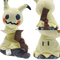 Mimikyu Eevee Stuffed Plush Toy,Birthday Kids Gifts,Christmas,Anime Character Dolls 7 4