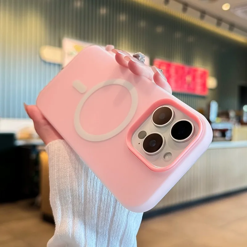 Dual-Color Jelly Magnetic Charging Phone Case with Shockproof Soft Cover