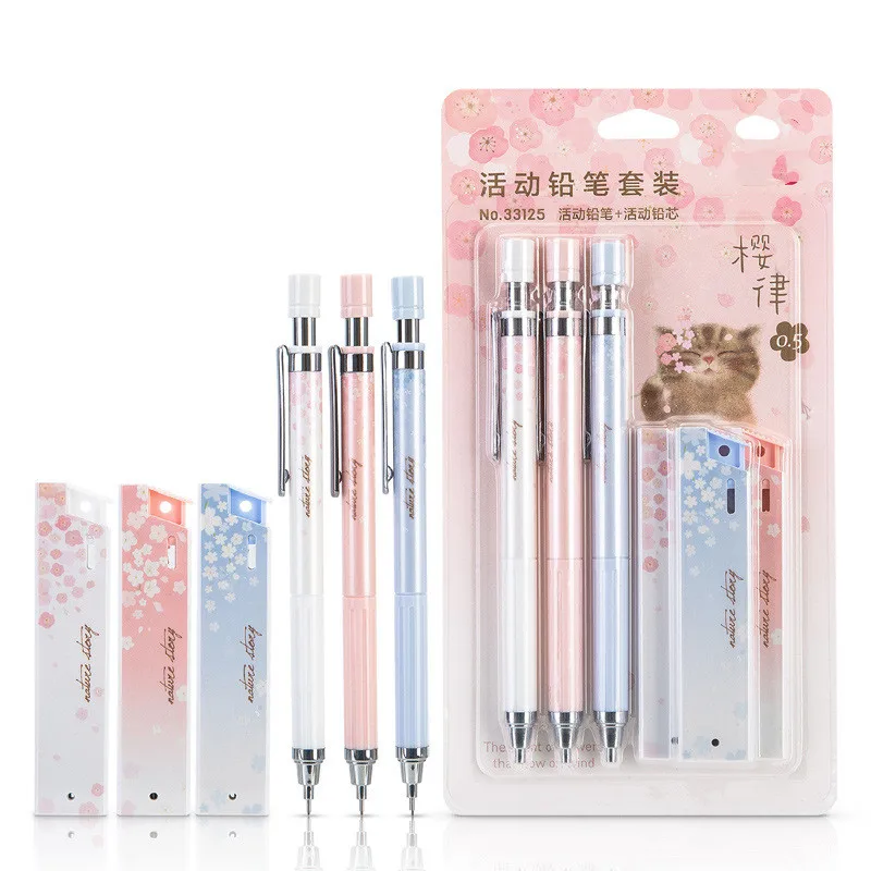 

Automatic pencil push pen 0.5mm elementary school fresh cartoon activity pencil set