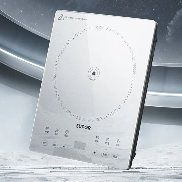 SUPOR C22-IA630D Induction Cooker, Powerful 2200W Electric Stove with One-key Stir-fry and Smart Reservation 220V