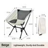 Portable Camping Moon Chair Outdoor Detachable Camping Seat Ultralight Folding Beach Fishing Chairs Practical Small Picnic Chair 6