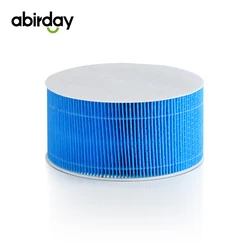 Universal Humidifier Filter Accessories (Blue)
