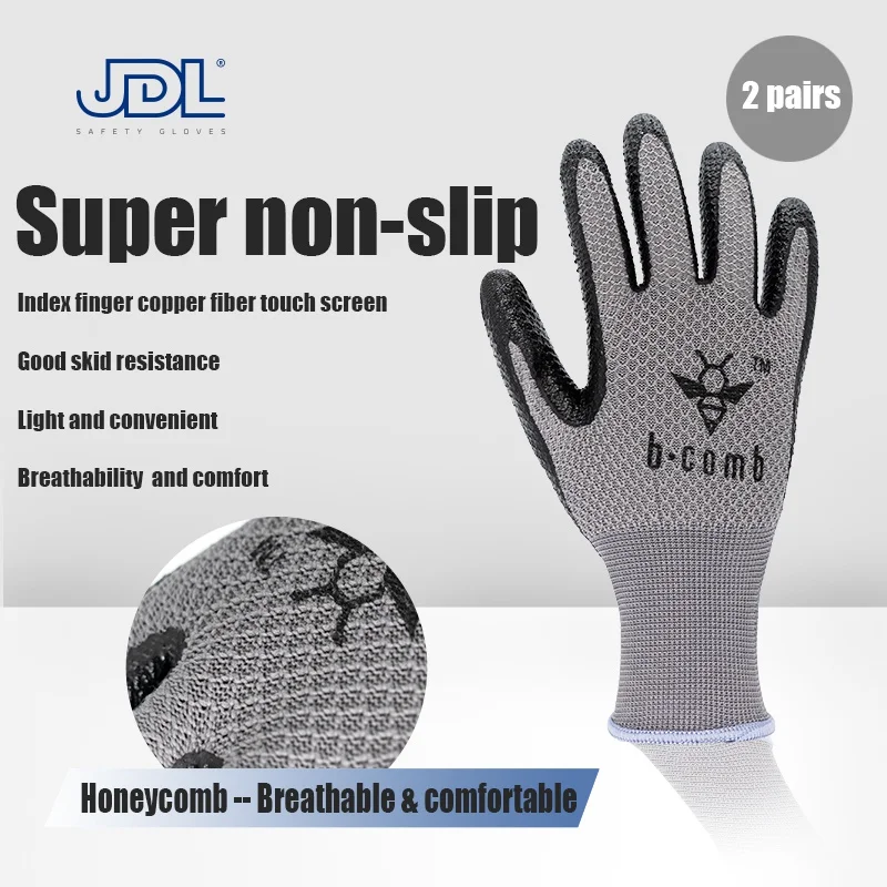 JDL 2 Pairs Grey Color Touch Screen Anti Slip Wear Resistance Nitrile Gloves for Working кожанные перчатки jdl 12 pairs work glove 13 pin honeycomb polyester knit design pvc coating anti slip