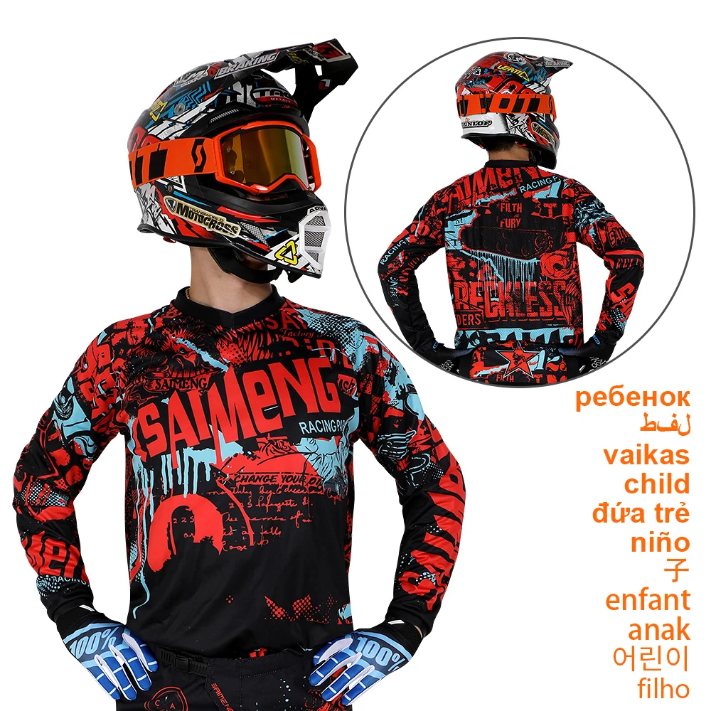   Ŭ    ũν     DH   Ƿ ҳ MTB, 2022